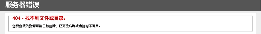 四川卫生康复职业学院2025年公开考核招聘事业单位工作人员部分岗位考核成绩及入围体检人员名单的公告 图片