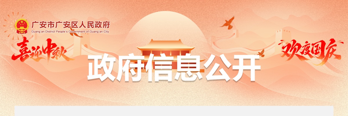 2022年自贡市贡井区教育系统公开考核招聘教师面试成绩及排名和进入体检人员名单的公告 图片