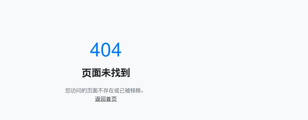 2023四川自贡市荣县新城医院招聘30人公告 图片